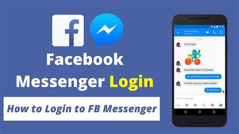 Messenger login